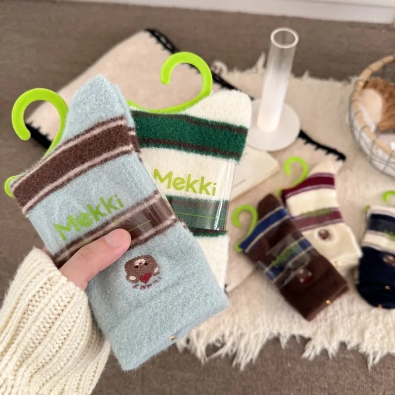 2026 Winter New Japanese Austr – Thermal Sock Winter recenzja i cena