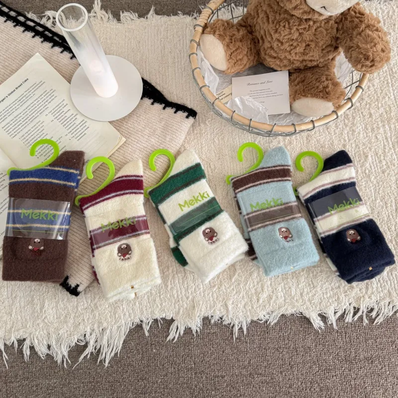 2026 Winter New Japanese Austr – Thermal Sock Winter recenzja i cena