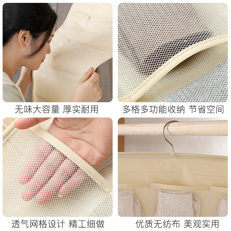 Wall Hanging Fabric Underwear  – Sock Organizer Tray recenzja i cena