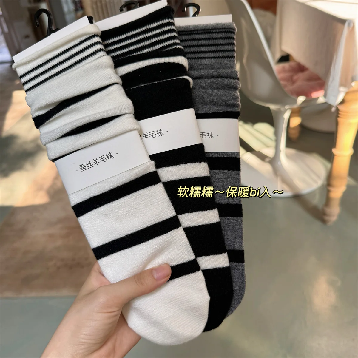 Korean Winter Striped Wool Sil – Silk Sock Bamboo recenzja i cena