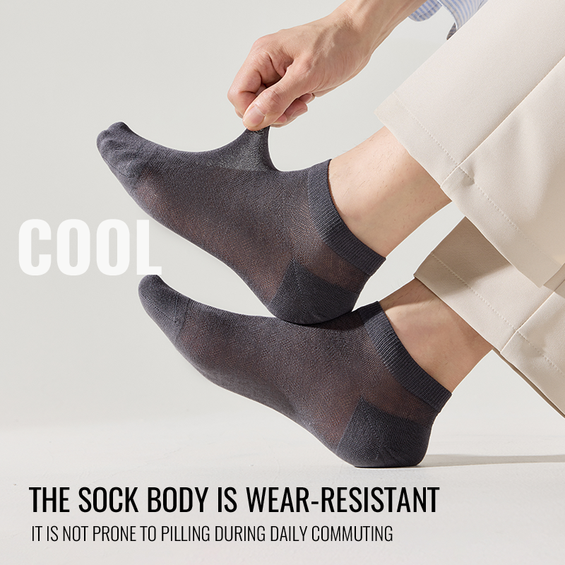 MiiOW Bamboo Short Sock Men No – Silk Sock Bamboo recenzja i cena